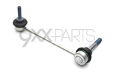 Coupling rod