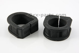 Rubber insert