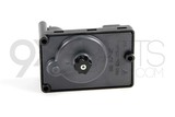Servomotor