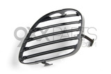 Ventilation grille