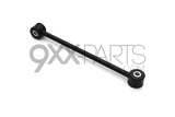 Coupling rod