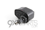 Servomotor