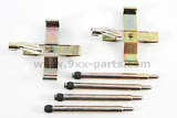 1 set fixing parts for
disc brake pads