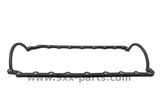 gasket for oil sump