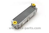 Oil cooler