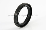 Shaft oil seal